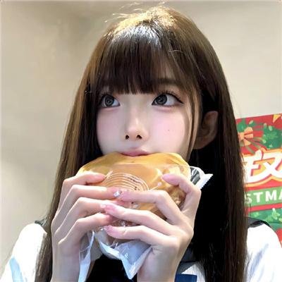 你是我老板